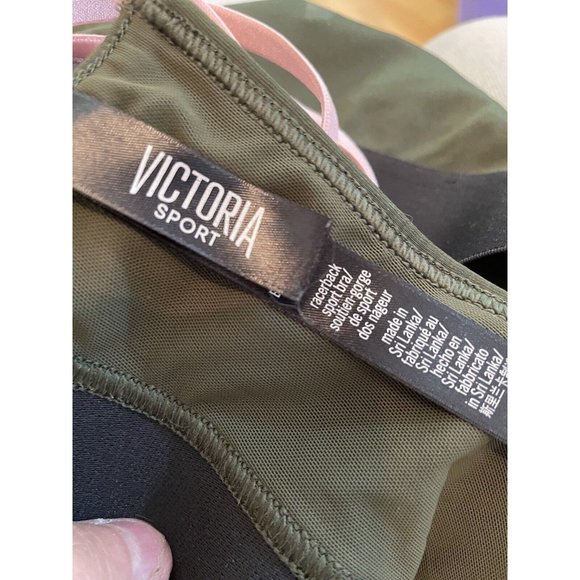 Victoria's Secret Women's Dk Olive Green The Player Racerback Sport Bra Sz: S - Picture 6 of 7